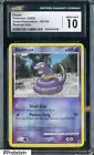 Ekans