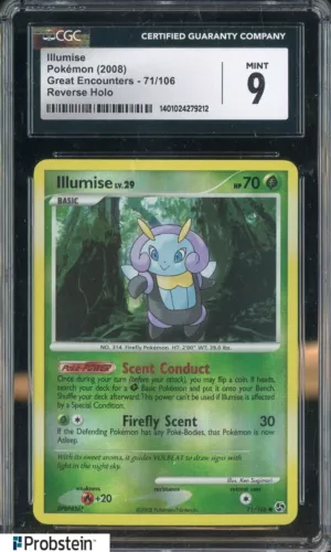 Illumise