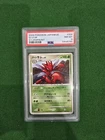 Scizor