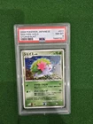 Shaymin