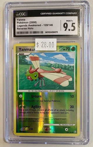 Yanma
