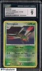 Yanmega