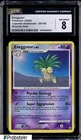Exeggutor