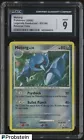 Metang