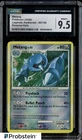 Metang