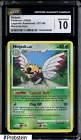 Ninjask