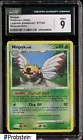 Ninjask