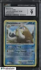 Mamoswine