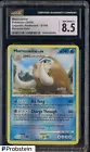 Mamoswine