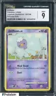 Drifloon