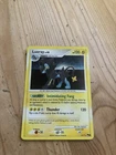 Luxray