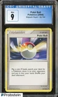 Poke Ball