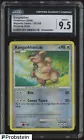 Kangaskhan