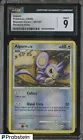 Aipom