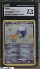 Drifloon