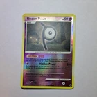 Unown P