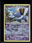 Croagunk