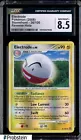 Electrode