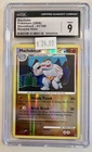 Machoke