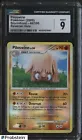 Piloswine