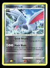 Skarmory