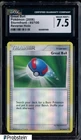 Great Ball