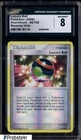 Luxury Ball