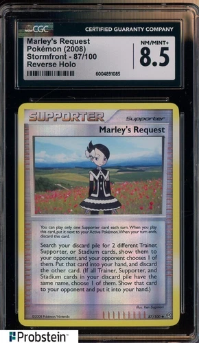 Marley's Request