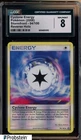 Cyclone Energy