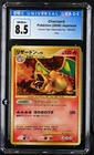 M Charizard EX