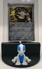 Heatran