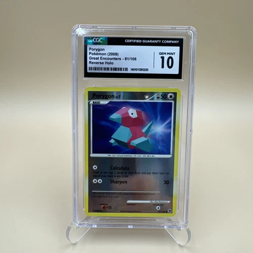 Porygon