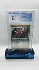 Scizor
