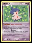 Drifloon