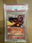 Charizard EX