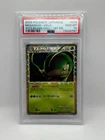 Meganium