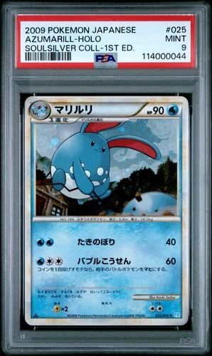 Azumarill