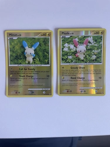 Minun