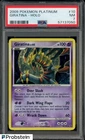Giratina