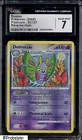 Dustox