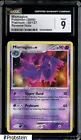 Mismagius