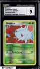Silcoon