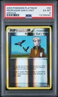 Professor Oak's Visit
