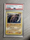 Tauros