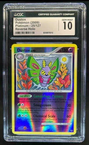 Dustox