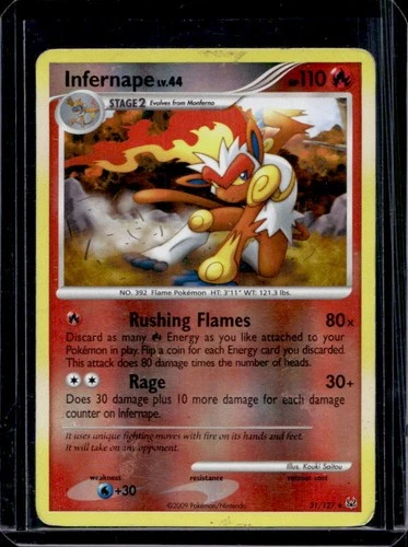 Infernape