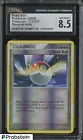Poke Ball