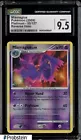 Mismagius