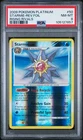 Starmie