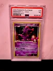 Mismagius GL